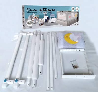 Premium Bed safety rails(one sided)