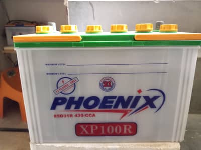 phoenix battery 100r