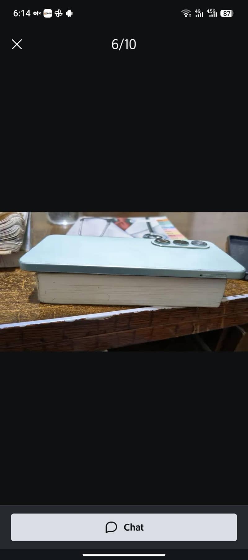 Itel S25 2