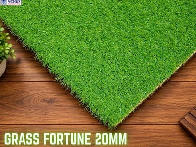 new artificial grass available