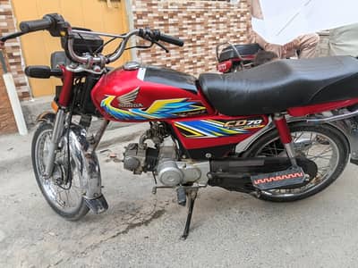 bilkul brand new no iusse 10by10