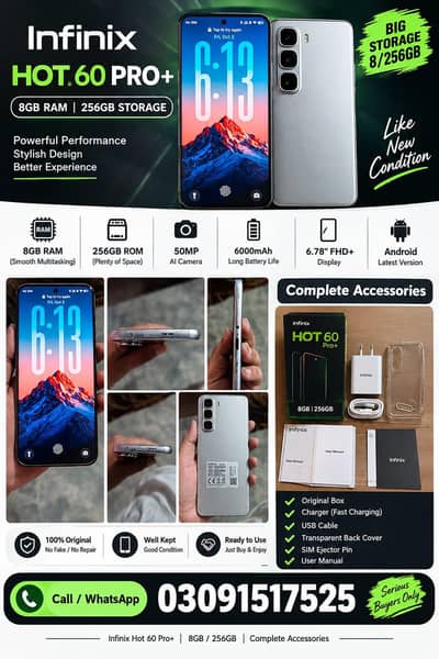 INFINIX HOT 60 PRO PLUS