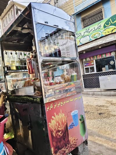 Limka counter for sale urgent