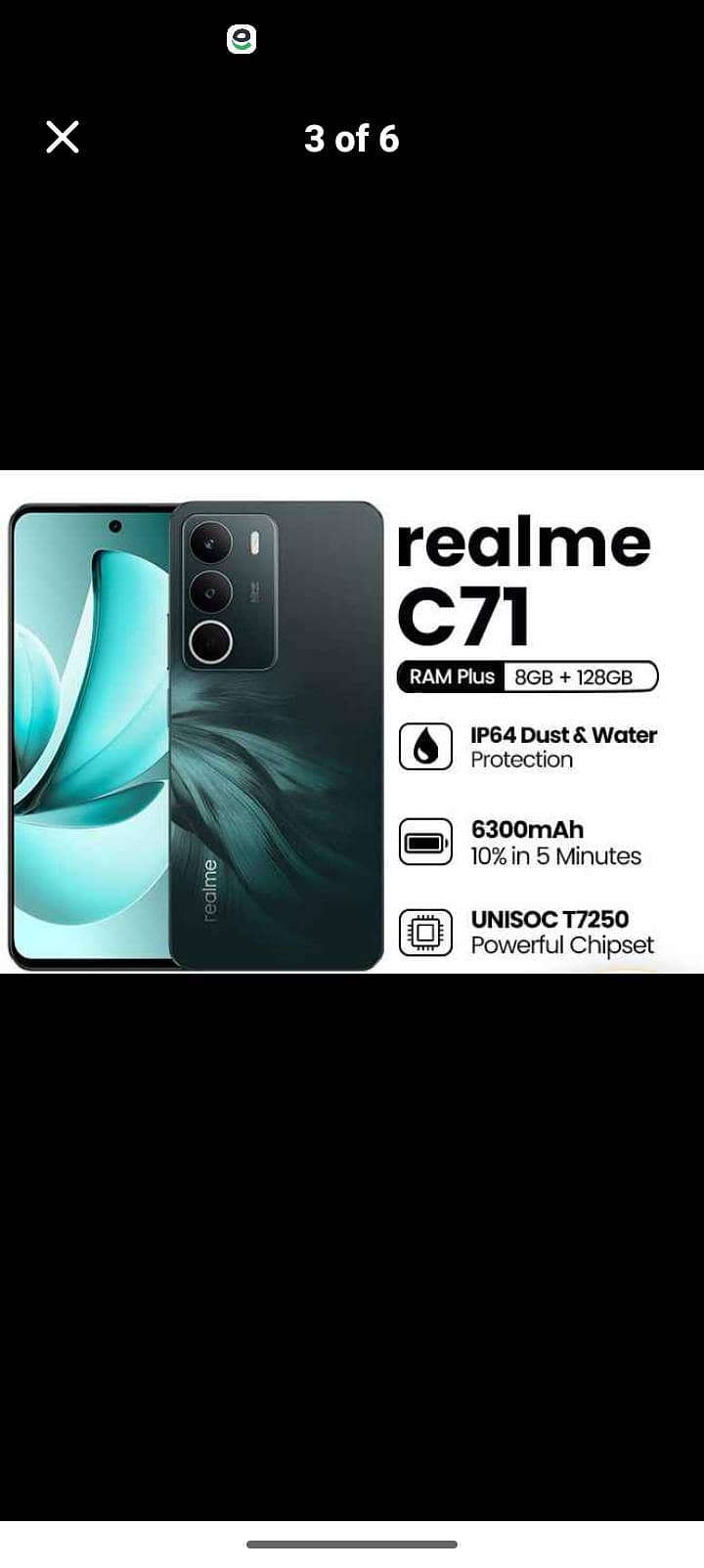 Realme C71 5