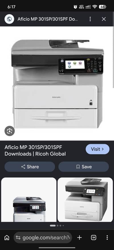 RICHO MP301SP