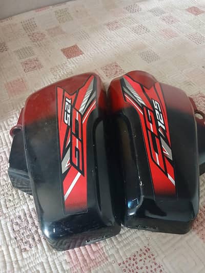 Honda 125 Tank