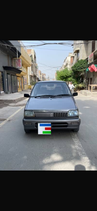 Suzuki Mehran VXR 2016