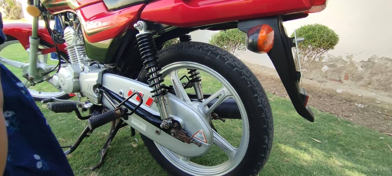suzuki 1