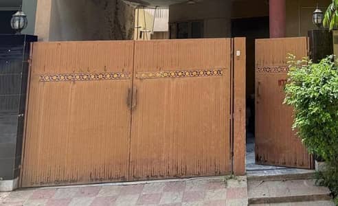 Main House Gate