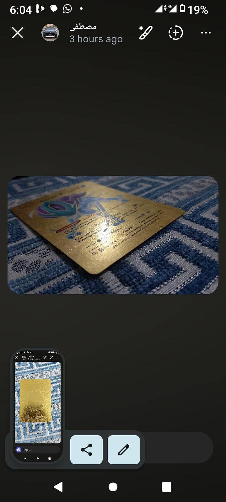 Pokemon card 1