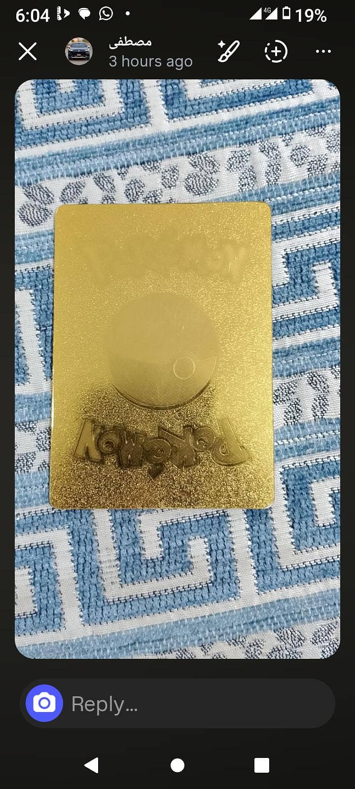 Pokemon card 2