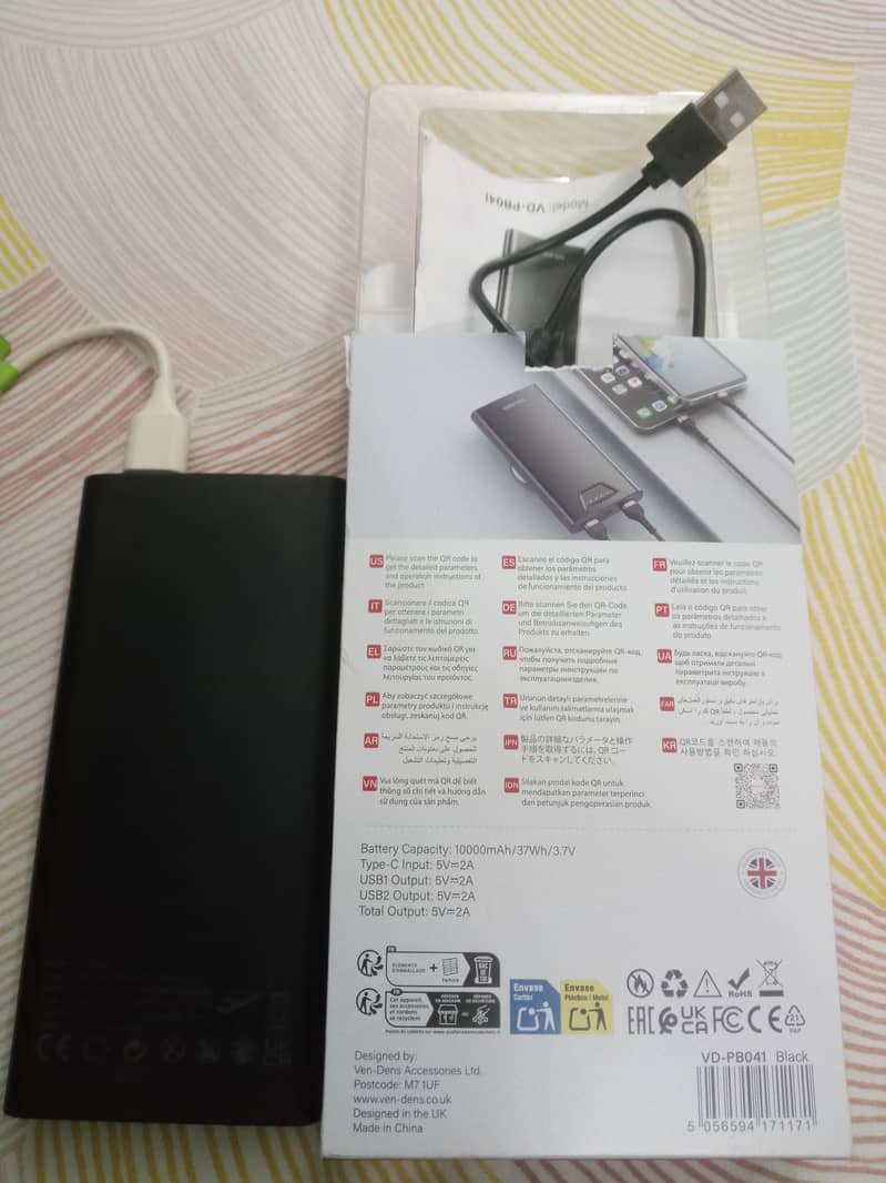 POWER BANK 0