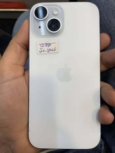 Apple iPhone 15