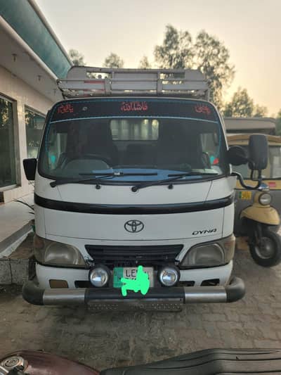 Toyota Dyna Patrol engane 1TR