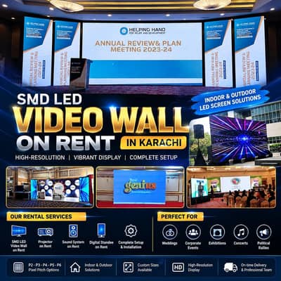 SMD LED Video Wall on Rent | LED Screen & Video Wall Rental Karachi