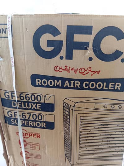 GFC Room Air Cooler GF-6600 Ac/Dc Brand New