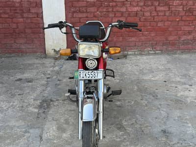 Power 70 19 Modle Punjab number