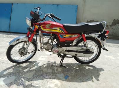 Union Star 70cc 10/ 10