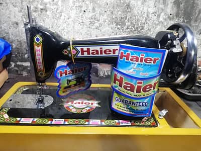 silai machine Haiar