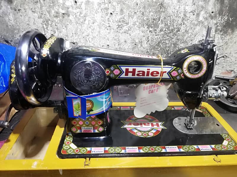 silai machine Haiar 1