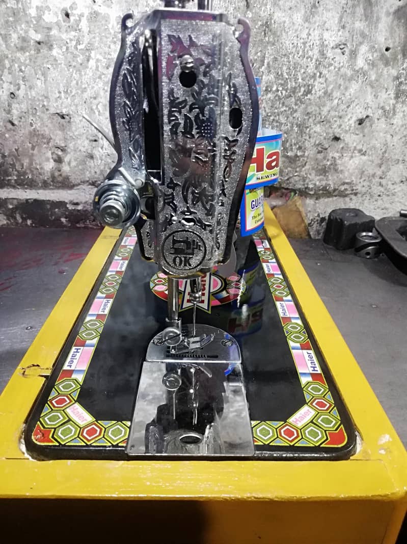 silai machine Haiar 2
