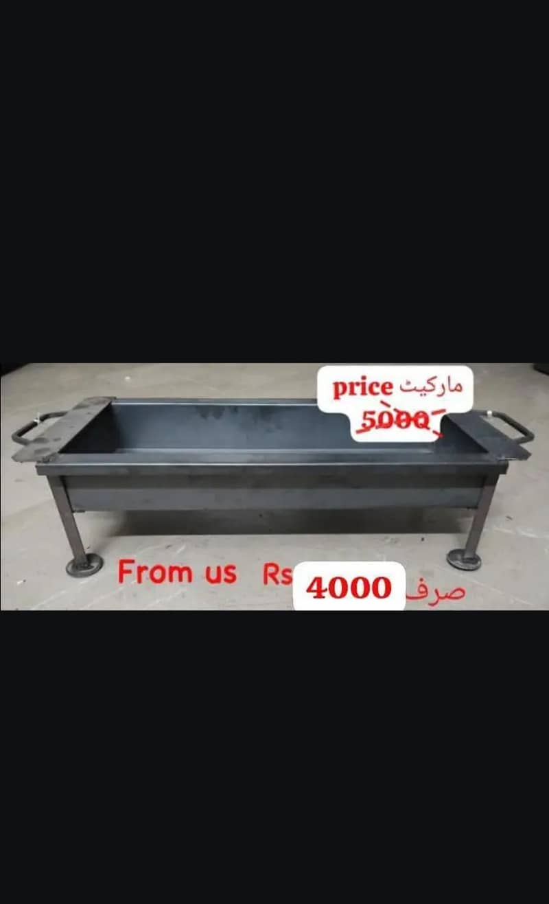 charcol angheethi 0