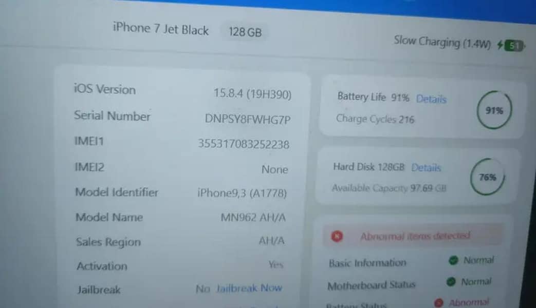 Apple iPhone 7 2