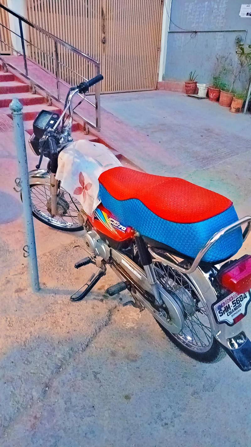 Honda CD 5