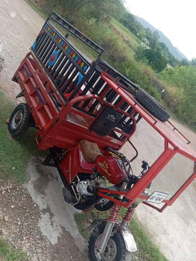loader for sale