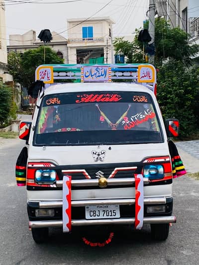 Suzuki Ravi (03016544094)