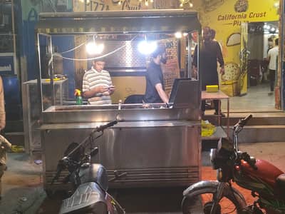 B. B. Q set up for sell