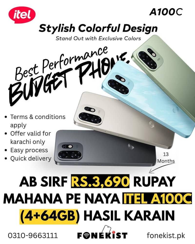 Itel A100C 4/64 0