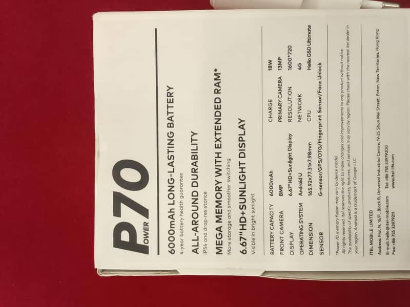 Itel P70 5