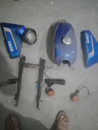 Old Model Parts
