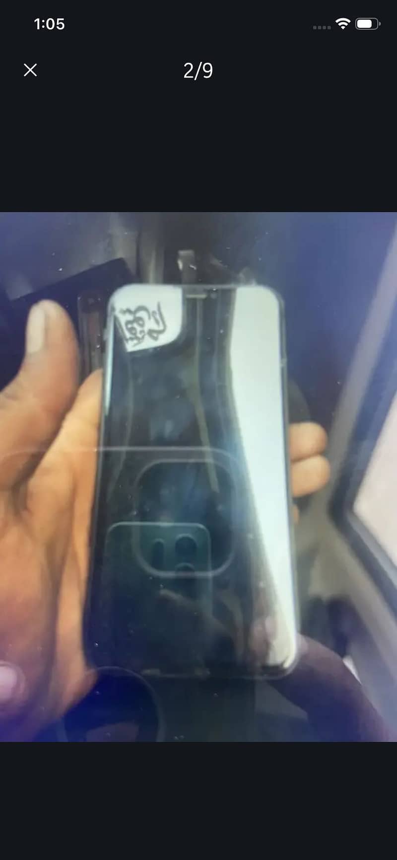Apple iPhone 11 2
