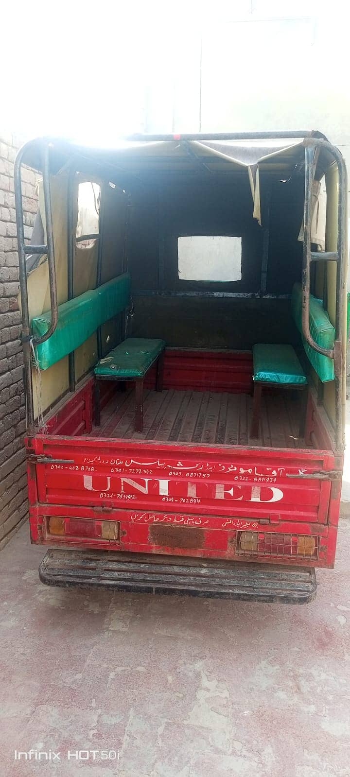 Unitid 1