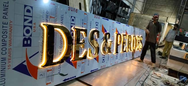 3D Sign Boards | Acrylic & Stainless Steel Signage | Karachi