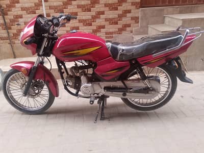 super star ss100 deluxe
