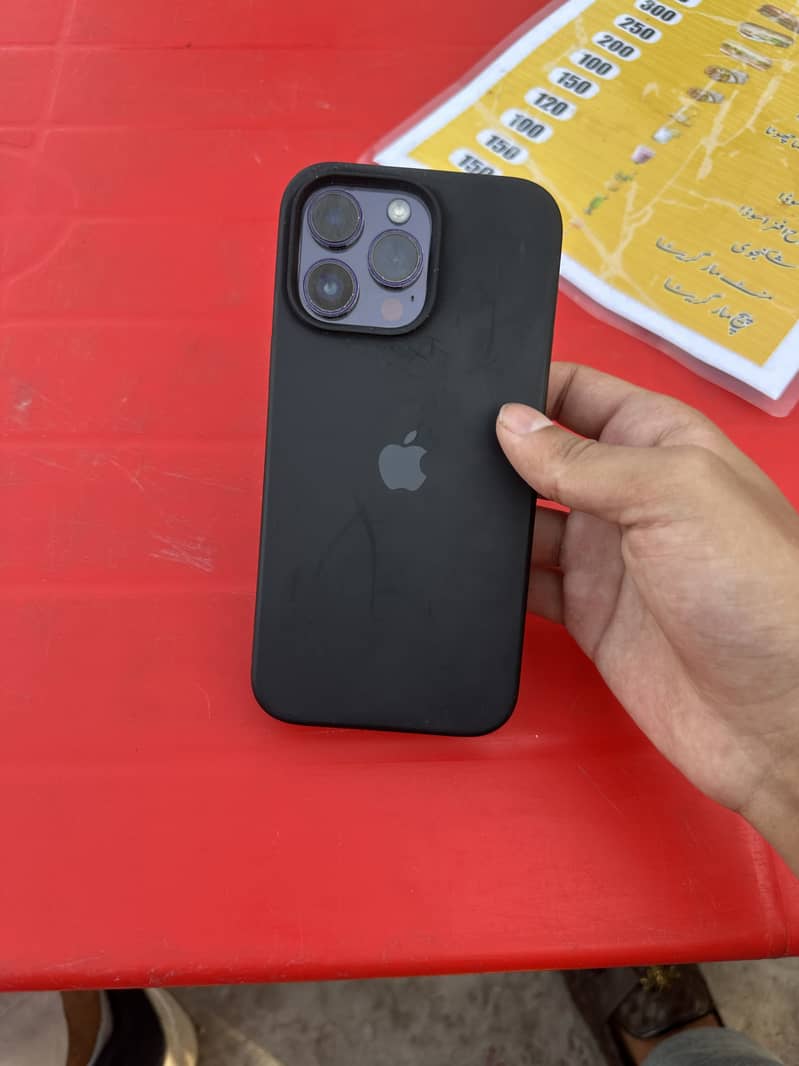 Apple iPhone 14 Pro Max 8