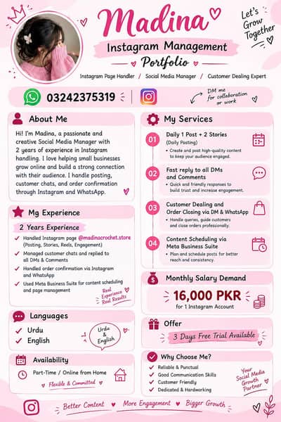 need online account handling job