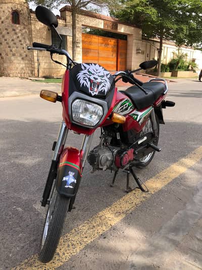 CD 70 dream ( applied for) brand new bike