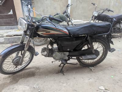 engine sealed model 2016