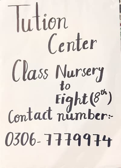 Tuition