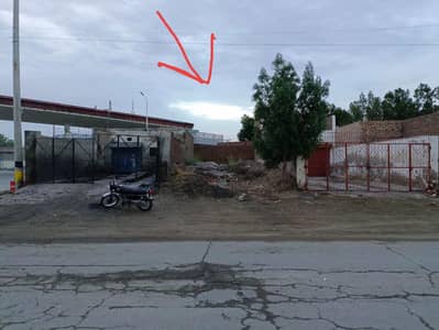Commercial property