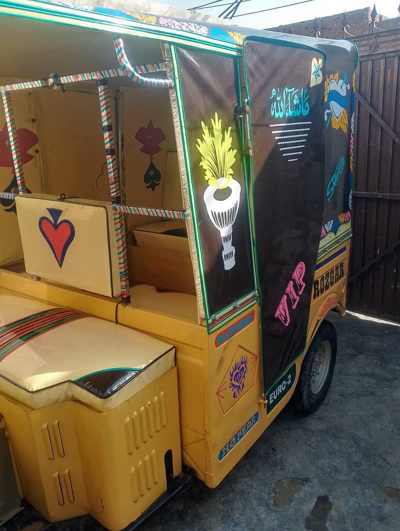 auto rickshaw 1