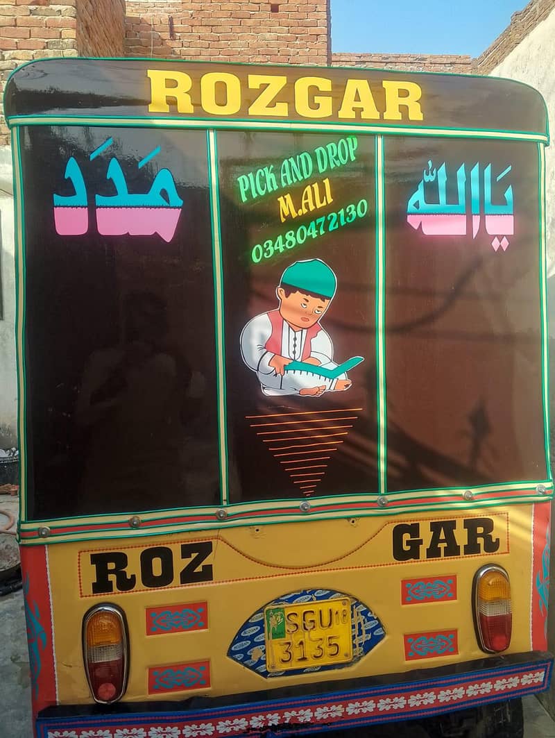 auto rickshaw 6