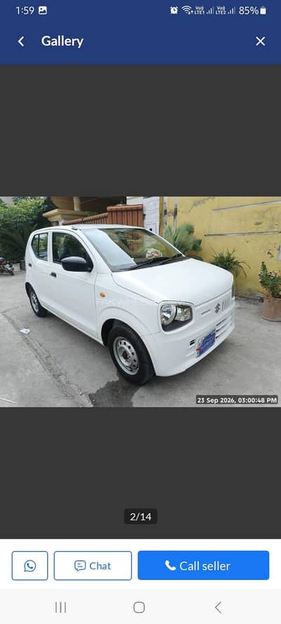 Suzuki Alto 2024