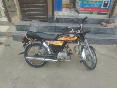 Honda 70 Urgent sale Whatsapp for details 03154192625