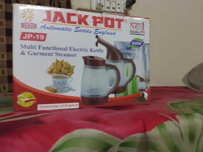 JACKPOT JP-19 Electric Kettle & Garment Steamer | 600W | Brand New
