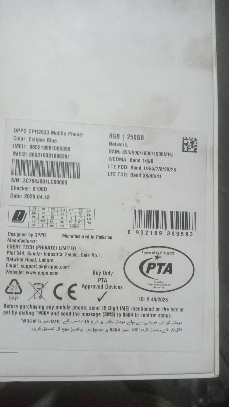 OPPO A6s pro 4